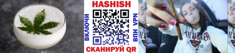 ссылка на мегу ССЫЛКА  Михайлов  Еда ТГК конопля  сколько стоит 
