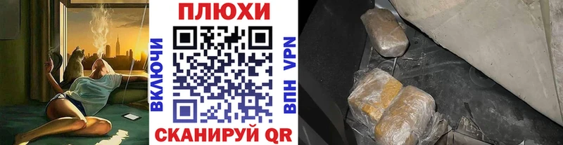 купить наркотики сайты  Михайлов  Гашиш Cannabis 