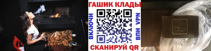Гашиш гарик Михайлов