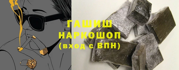 каннабис Белокуриха