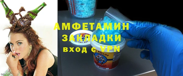 каннабис Белокуриха