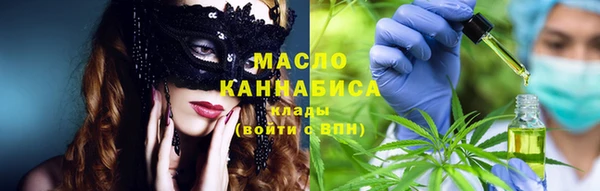 PSILOCYBIN Беломорск