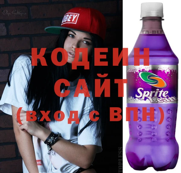 хмурый Сатка