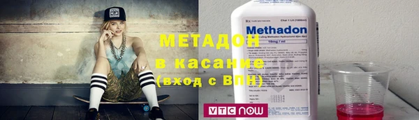 каннабис Белокуриха