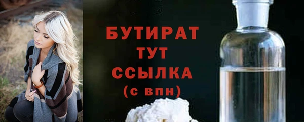 PSILOCYBIN Беломорск