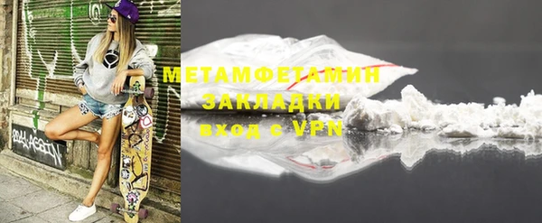 PSILOCYBIN Беломорск