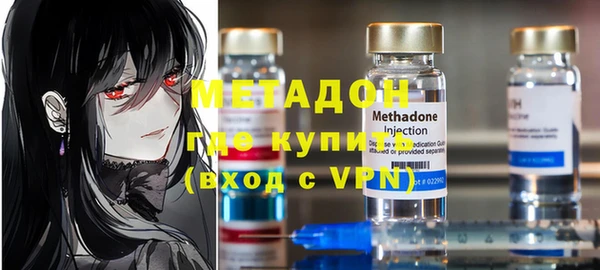 PSILOCYBIN Беломорск