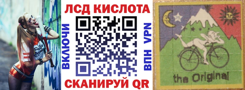 blacksprut зеркало  Михайлов  Марки 25I-NBOMe 1500мкг 