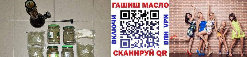где купить наркотик  Михайлов  ТГК вейп 